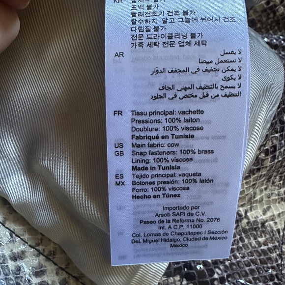 Sandro Kimberlay leather snakeskin miniskirt - Picture 6 of 7